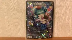 2026年最新】珊瑚妖精キユリの人気アイテム - メルカリ
