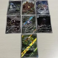 高騰中　AR ニドキング　45枚セット　　ポケモンカード 2026年最新】ニドキングarの人気アイテム - メルカリ