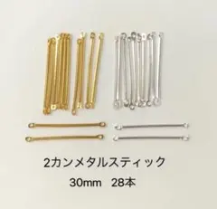 Item thumbnail for item 31ec39bc-59ad-462c-8c42-14910f1e42a7