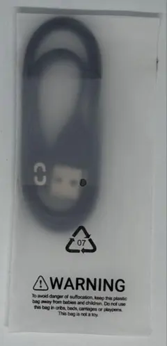 Shokz骨伝導イヤホン充電ケーブル　未開封未使用　一本
