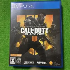 PS4 コールオブデューティブラックオプス4