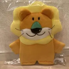 たべっ子どうぶつ　らいおんくん　ダイカットポーチ