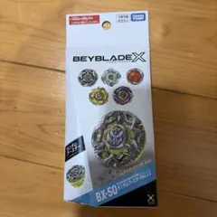 全新未開封 戰鬥陀螺X BX-50 隨機強化包Vol.11