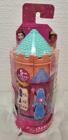 Item thumbnail for item c843f889-b08d-4962-aa35-35c561029bd8