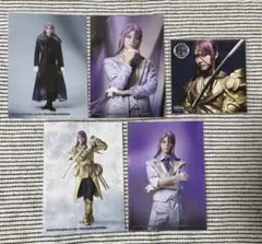 蜂須賀虎徹 ミュージカル刀剣乱舞 陸奥一蓮 円盤特典ブロマイド