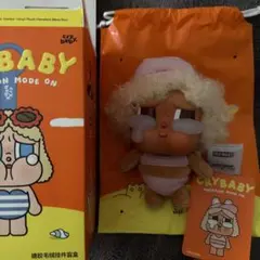 CRYBABY VACATION MODE ON FULL SAIL