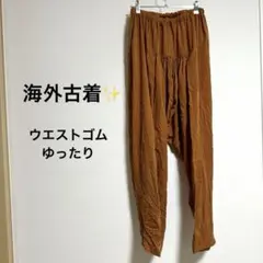 海外古着✨カジュアルパンツ リラックス キャメル ブラウン ゆったり