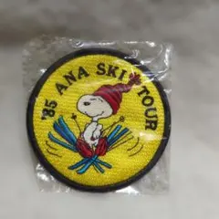 Snoopy 94 ANA SKI TOUR ワッペン ピンバッジ - メルカリ