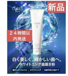 Item thumbnail for item 9a8a9331-3834-4188-a810-240e1078553b