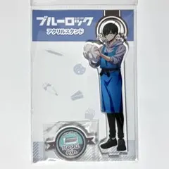 2025年最新】糸師凛の人気アイテム - メルカリ