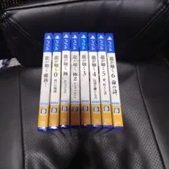 新品未開封　龍が如く PS4 8本セット