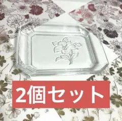 ガラス製 花柄プレート アクセサリートレイのサムネイル