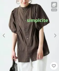ピンタックブラウス