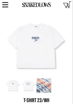 Snaked Lows Tシャツ 23/WH Snaked Lows Tシャツ 23/WH - メルカリ