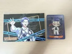 エポス 特典 ポストカード クリアカード 盧笙