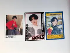 SixTONES 松村北斗 トレカ セット 2