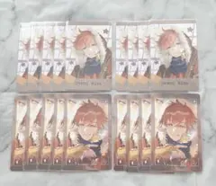 にじさんじ 宇佐美リト