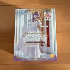 Item thumbnail for item 731880d5-fbd4-49d5-abb3-5476aab6673d