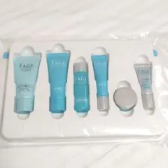 2025年最新】F.A.G.E. スキンケア・基礎化粧品 トライアルセット