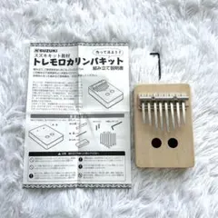 Item thumbnail for item 7f080295-12bd-4b66-b68d-93d6aa212fed