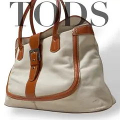 【ヴィンテージ】トッズ　トートバッグ　ベルト　レザー　キャンバス　肩掛け　大容量