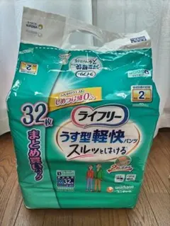 Item thumbnail for item 54853364-7163-4964-9c34-9cc90ea34229