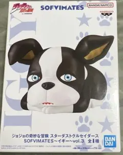 ゆゆ様 リクエスト 2点 まとめ商品