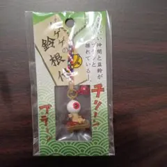 目玉おやじ ゲゲゲの鬼太郎 ゲゲゲの鈴音付け