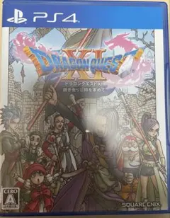 【PS4】ドラゴンクエストⅪ 過ぎ去りし時を求めて　ドラクエ11