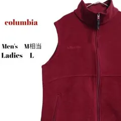 【大人気】コロンビアフリースベスト　レッド系　刺繍ロゴ　レディースL　古着