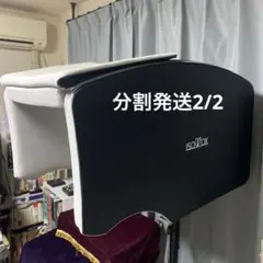 2026年最新】isovox2の人気アイテム - メルカリ