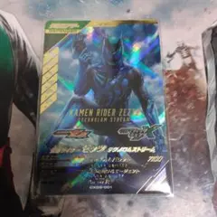 ※訳あり品※仮面ライダーゼッツテクノロムストームLR