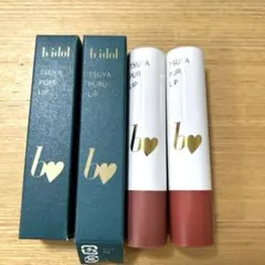 Item thumbnail for item ec2364f6-41d4-4056-bc6e-b5f1d9f3fb96