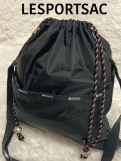 2025年最新】大草直子 レスポートサック リュックの人気アイテム