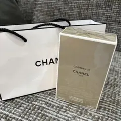 CHANEL ガブリエルシャネル シャワージェル