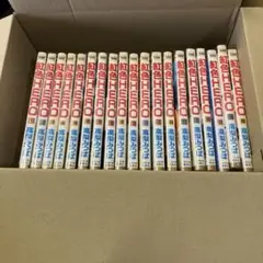 【送料無料】紅色HERO 1巻〜19巻まで　非全巻セット　T2025910 73