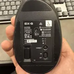 エレコムEX-G マウス Lサイズ ほぼ未使用￼￼
