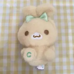 サンリオ　 シナモロール　みみむすび　ミルキーボア　マスコット　カプチーノ