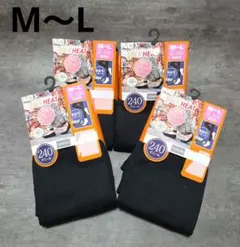 新品未使用　ファイバーヒート　M～L　裏起毛レギンス　240デニール