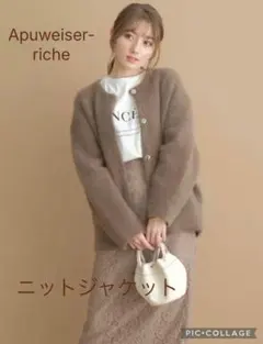 Item thumbnail for item 8164d934-bdf6-4fae-bca9-6bcaa3011fab