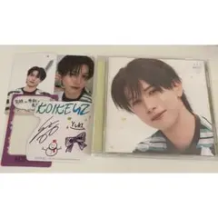 KO1KEYZ FC限定盤 後藤結 YUKI