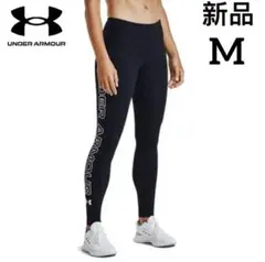 アンダーアーマ　レディース　レギンス ワードマーク　ヨガパンツ　トレーニング