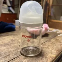 Pigeon 哺乳瓶 ガラス製