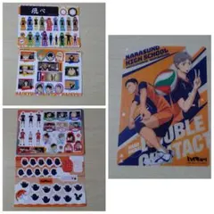 ハイキュー!! 烏野高校 グッズセット