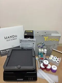 2026年最新】tシャツくん スクリーンの人気アイテム - メルカリ