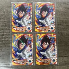 2025年最新】ドラゴンボールダイバーズ プロモの人気アイテム - メルカリ