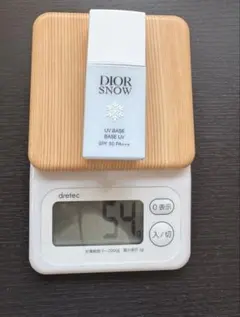 ディオール　スノーUVベース ブルーのサムネイル