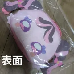 【ポスト投函】Loppi限定　プリルン&メロロンポシェット