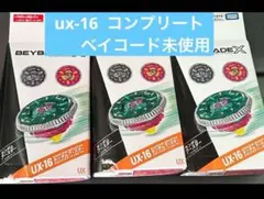 Item thumbnail for item bf34b675-1fe6-4966-9549-f2887d7c9951