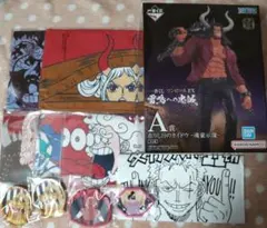 ワンピース 一番くじ 雷鳴への忠誠 セット